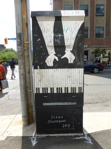 MusicBox