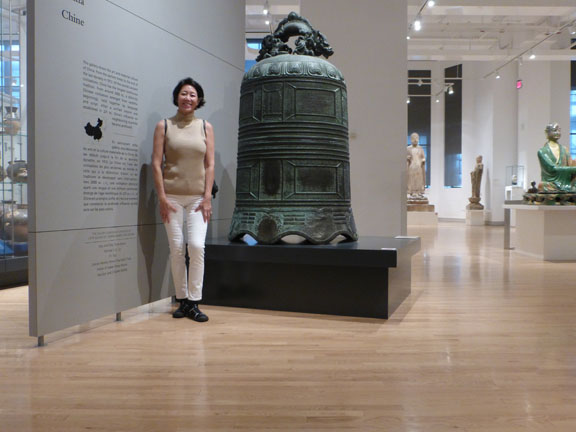 KaiiMuseum